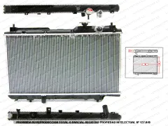 Radiador TOPART H&Q 1002-H111
