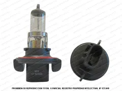 Ampolleta Halógena MEGALITE 509008